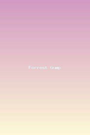Forrest Gump
